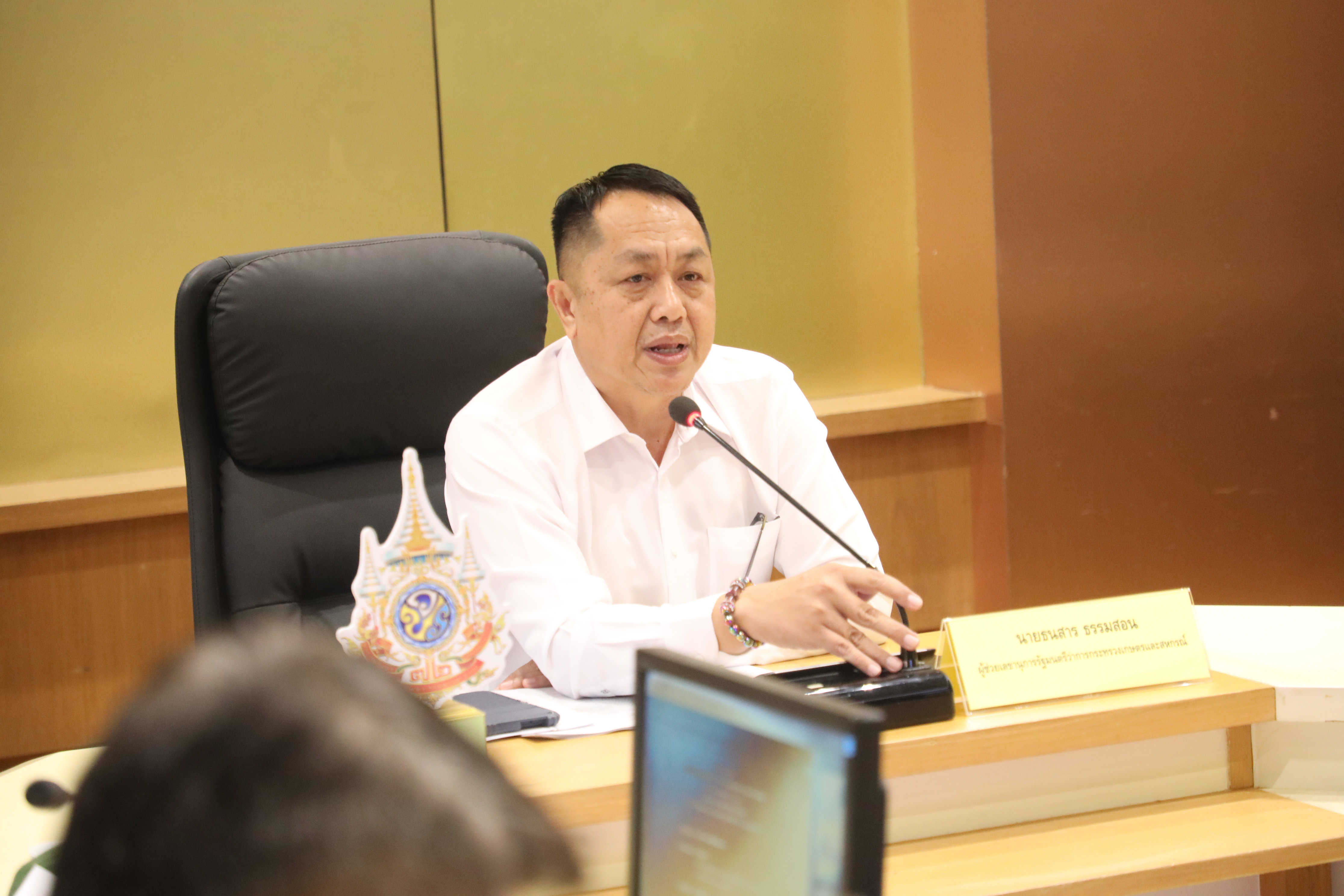 title - ส.ป.ก. เข้าร่วมประชุม ติดตามการขับเคลื่อนข้อสั่งการของรัฐมนตรีว่าการกระทรวงเกษตรและสหกรณ์